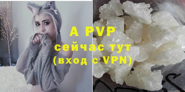 mdpv Арсеньев